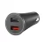 MI 37W DUAL-PORT CAR CHARGER